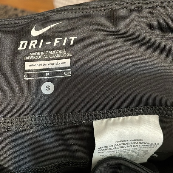 Nike Dri Fit Fitted Black Athletic Pants Small Zip Pocket in Back - Picture 6 of 6